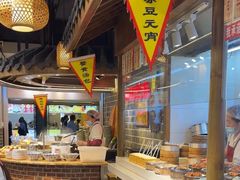 -老城南.鸭血粉丝汤(夫子庙店)
