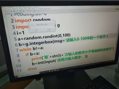 -童程童美少儿编程乐高机器人(红谷滩校区)