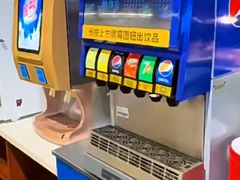 -言玖鲜火锅串串披萨自助(益田假日店)