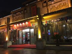 门面-丽华园(汉阳龙阳店)