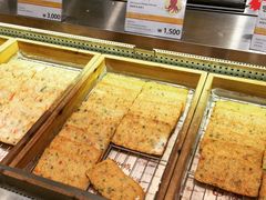 -古来思鱼饼