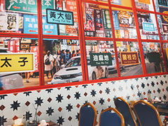 -小龍鳳·港式海鲜打边炉(沙湖路店)