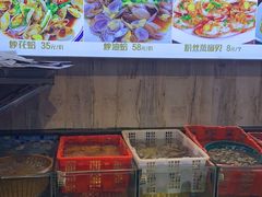 -莲花公园煎蟹(总店)