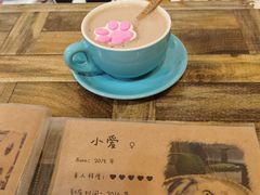 -小时光咖啡馆(开森度假森林店)