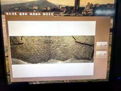 -白鹤梁水下博物馆