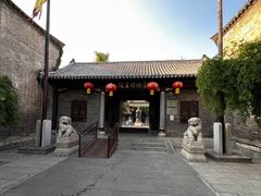 -青州古城