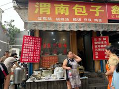-东仓门早市