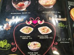 -Masala Curry and BBQ·玛莎拉巴基斯坦美食(金水万达店)