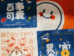 -状元虎.摇滚炒鸡.家常菜(义勇街店)
