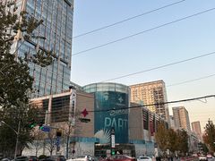 -方恒购物中心(望京小街店)