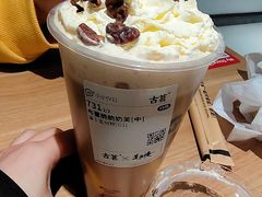 -古茗(金山大润发店)