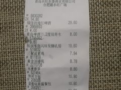 -佳世客(合肥路店)
