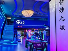 -海德温泉生活馆(朝阳大悦城店)