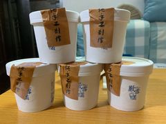 鲜草莓雪糕-歎雪糕低糖低脂Gelato冰淇淋