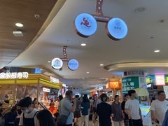 -皇庭广场