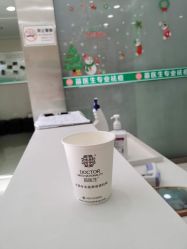 -苗医生专业祛痘·皮肤管理