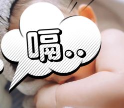 点击看大图 -金芙美月子中心(财富别墅店)