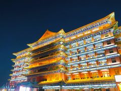 -大明幻境第一城