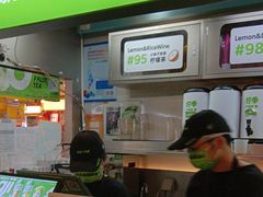 -柠季·手打柠檬茶(静安大悦城北座B1店 )