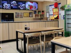 -剔八谷山西面馆(文兴路店)