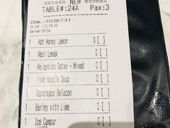 -关夫人餐厅(阳光广场店)