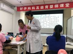 -好孕妈妈月嫂(哈尔滨总店)