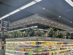 -果蔬好生活超市(乐堤港店)