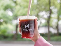 -NOWWA挪瓦咖啡(SOHO中山广场店)