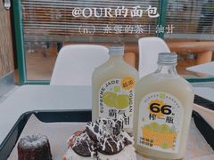 -奈雪的茶(皇庭广场店)