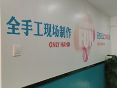 -禧冰粉(龙洞商业步行街店)