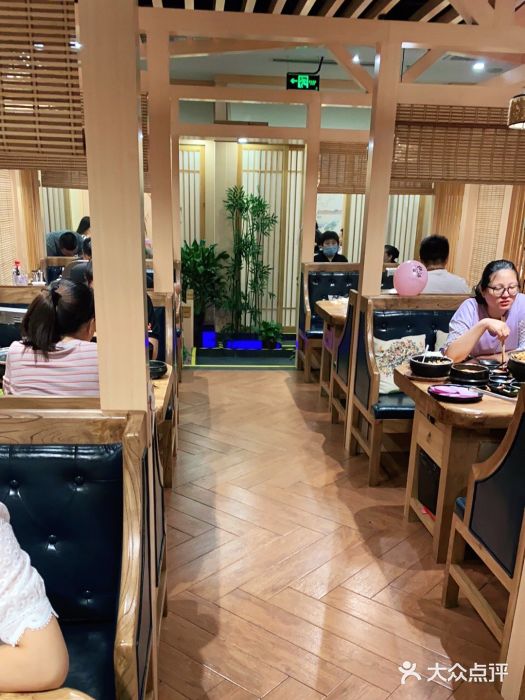 九田家黑牛烤肉料理(衡百国际店)大堂图片