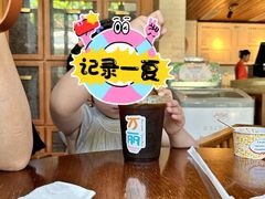 -比多罗咖啡吧(三亚海棠湾万丽度假酒店)