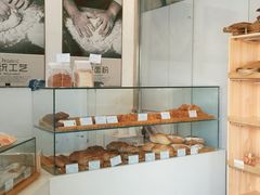 -老梦面包 CHEZMOREL(三源里店)
