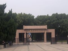 -上海市龙华烈士陵园