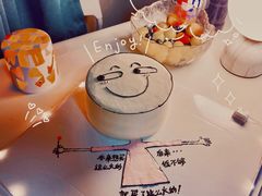 -咖咖熊蛋糕定制·蓝风车动物奶油