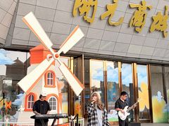 -开元商城(西旺店)