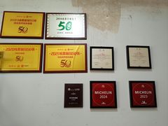 -杨伯英传统杂酱面