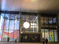 -回龙观体育文化公园