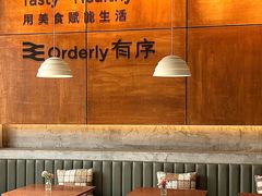 -有序Orderly融合西餐·咖啡(运河外滩店)