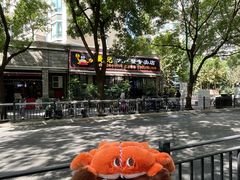 -黄记大闸蟹专卖店·活蟹·醉蟹