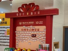 -佛山中大口腔医院·市二级口腔专科医院