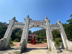 -飞霞风景名胜区