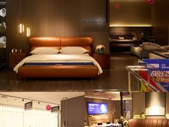 -红星美凯龙北京至尊MALL(东四环中路店)