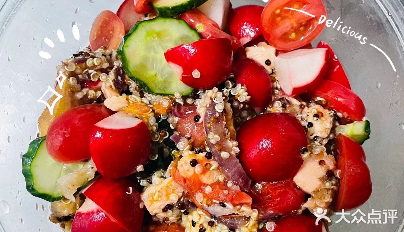 三文鱼藜麦/抗炎饮食