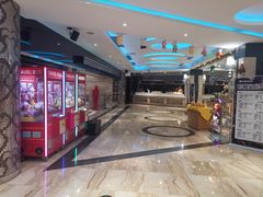 -蓝尊量贩(黄河路店)