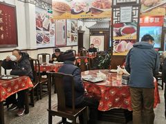 大堂-玉华台饭庄(裕中西里小区店)
