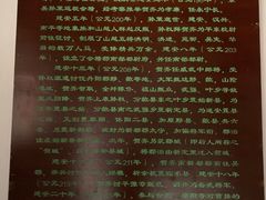 -梦姑塘文化公园