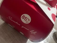 -85度C(苏州石路店)