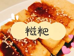 -生宇山珍野生菌汤锅•始于1999(双流古塔店)