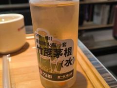 -72街荷叶饭(东方宝泰广场店)
